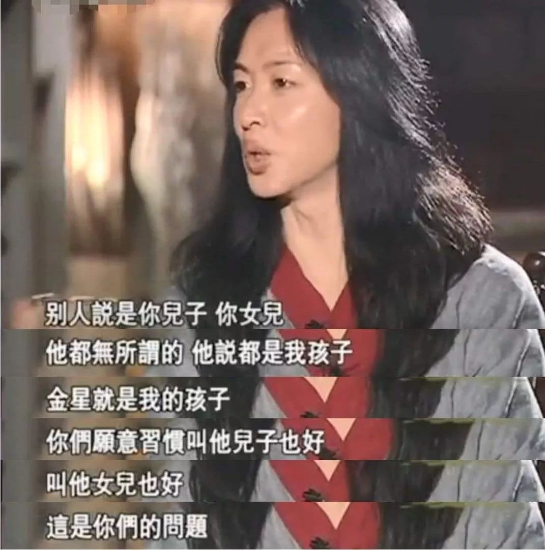 她28岁变性，父亲被嘲笑“这是你儿子还是女儿？”，一句话回应暖哭了...