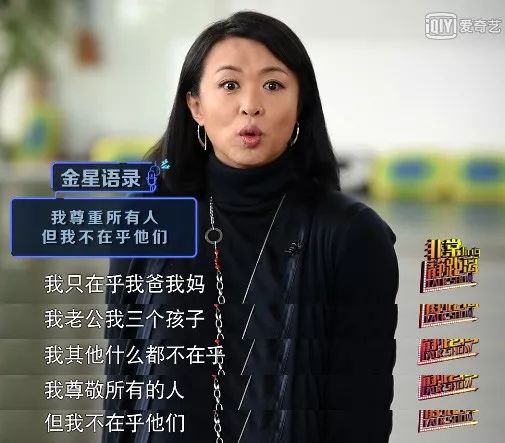 她28岁变性，父亲被嘲笑“这是你儿子还是女儿？”，一句话回应暖哭了...