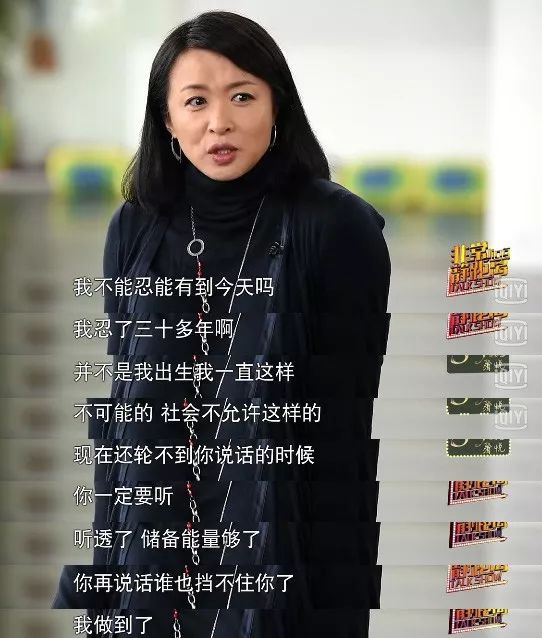她28岁变性，父亲被嘲笑“这是你儿子还是女儿？”，一句话回应暖哭了...