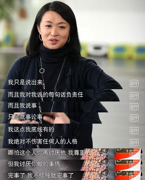 她28岁变性，父亲被嘲笑“这是你儿子还是女儿？”，一句话回应暖哭了...