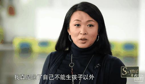 她28岁变性，父亲被嘲笑“这是你儿子还是女儿？”，一句话回应暖哭了...