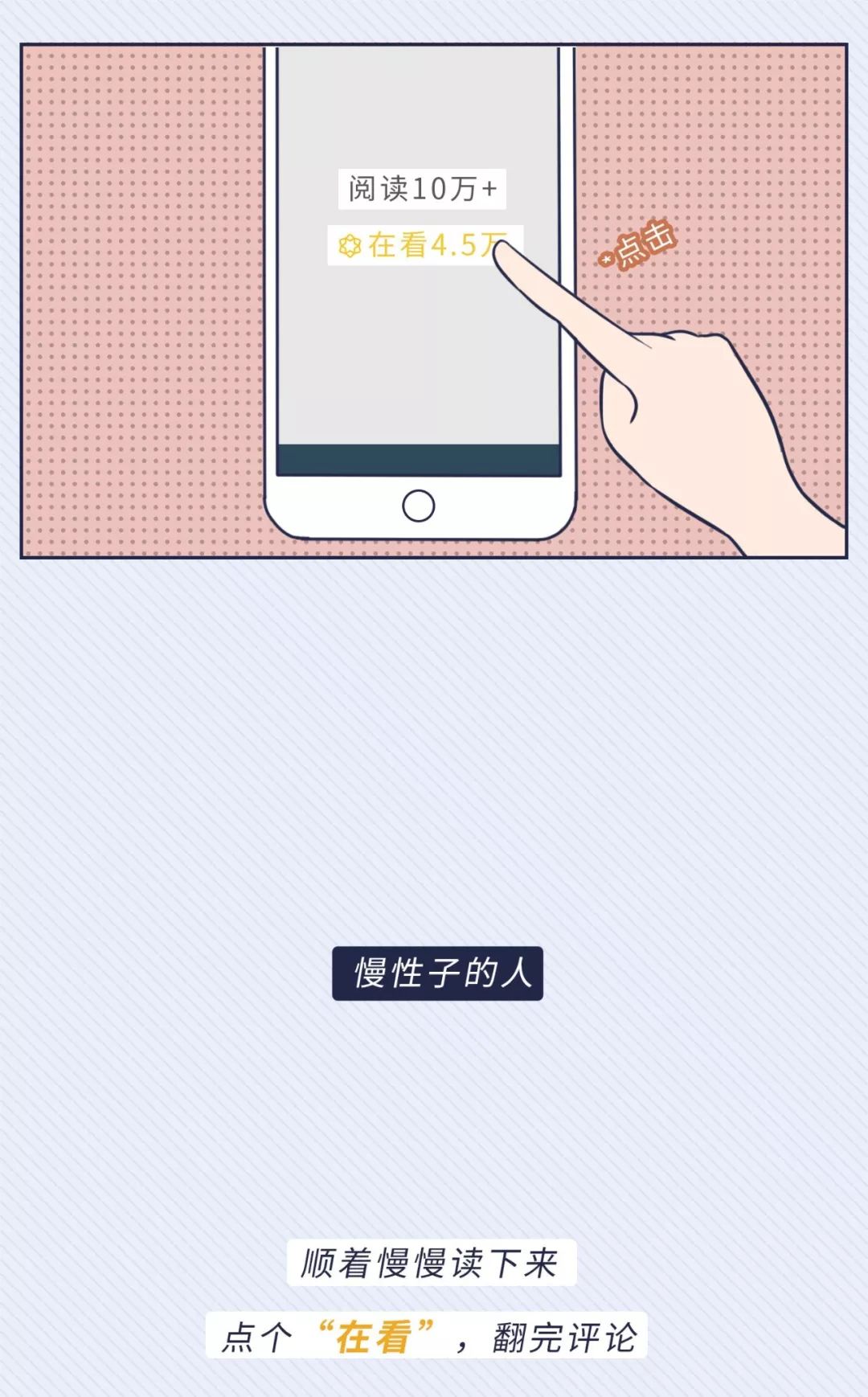 逼疯男人的5种女人,逼疯一个人有多简单