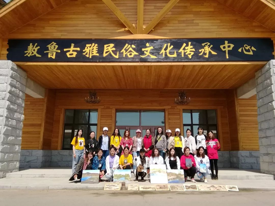 呼伦贝尔学院2024年招生简章,2023呼伦贝尔学院招生