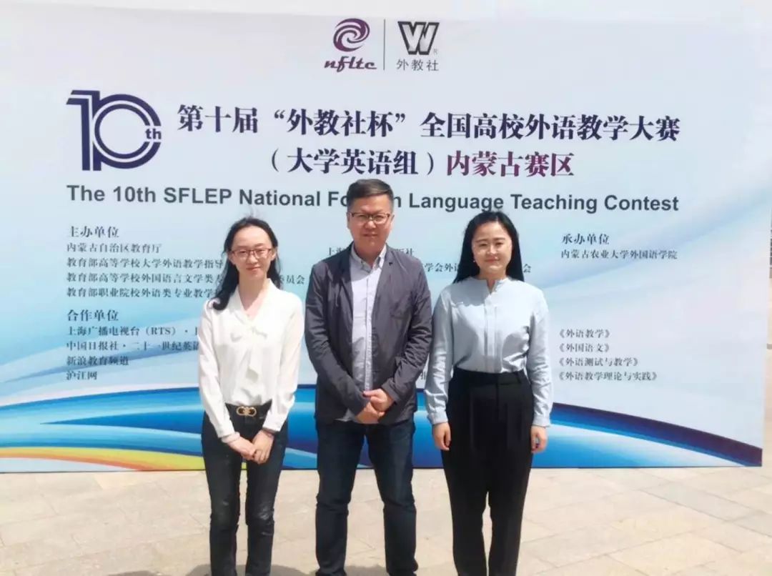 呼伦贝尔学院2024年招生简章,2023呼伦贝尔学院招生