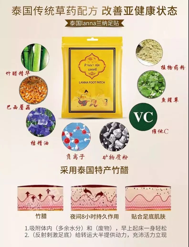 湿气重做什么动作可以排湿,湿气重的懒人方法