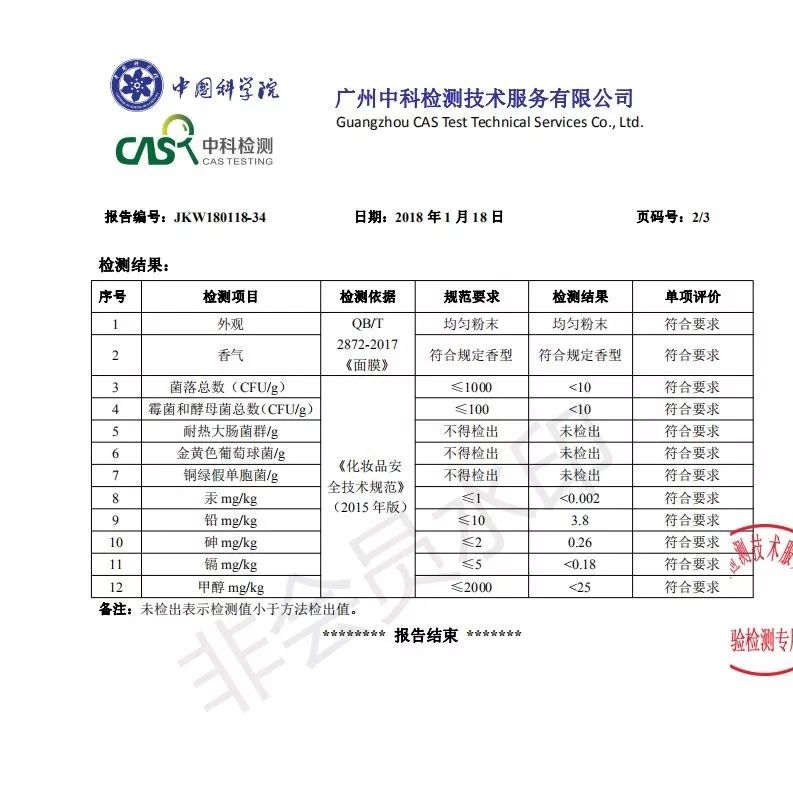 湿气重做什么动作可以排湿,湿气重的懒人方法
