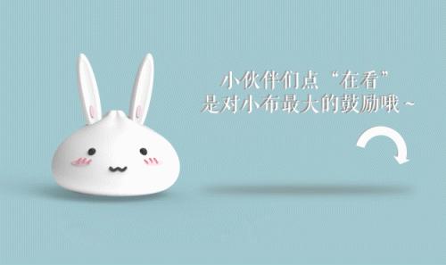 姹熸禉娌瀛ｇ帺姘村ソ鍘诲,娑堟殤濂藉幓澶勬父娉虫睜