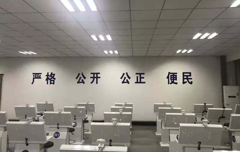 考驾照是自己约考还是教练约考好,驾照约考试怎么约成功率高