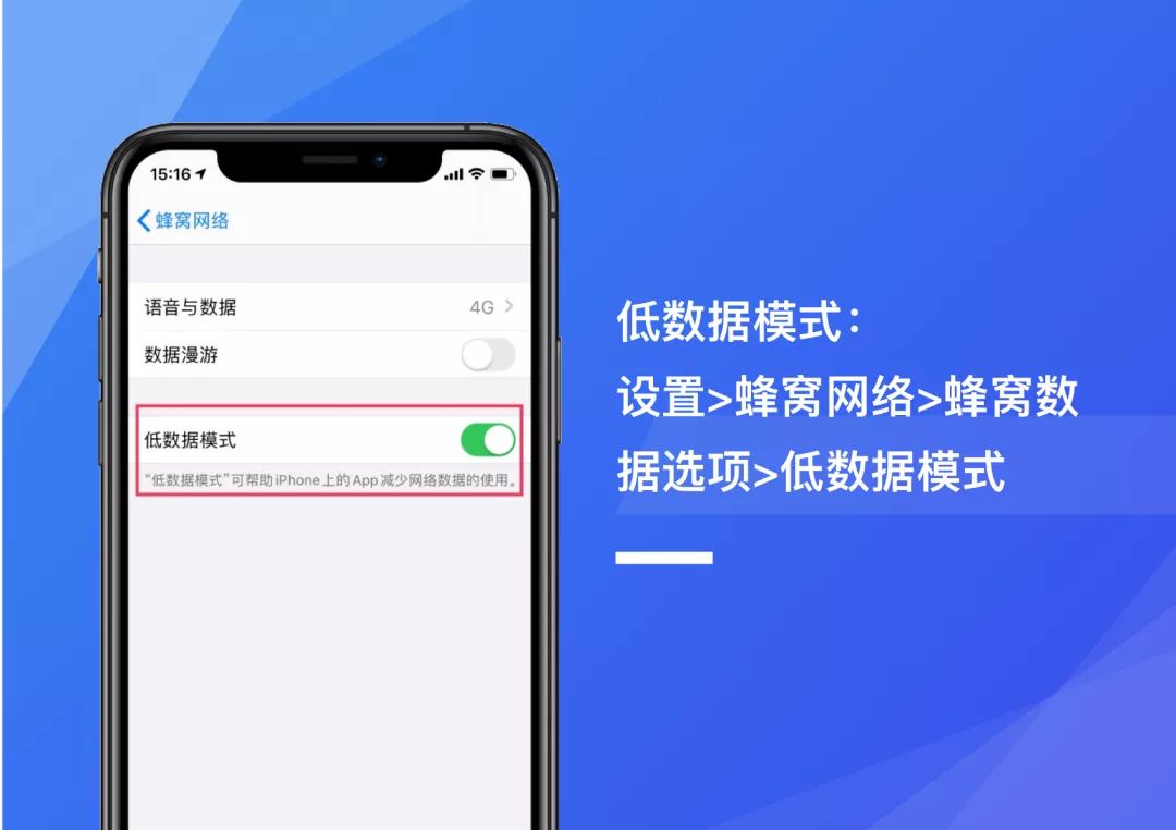 怎么把ipad更新到ios13,ios13隐藏苹果手机图标