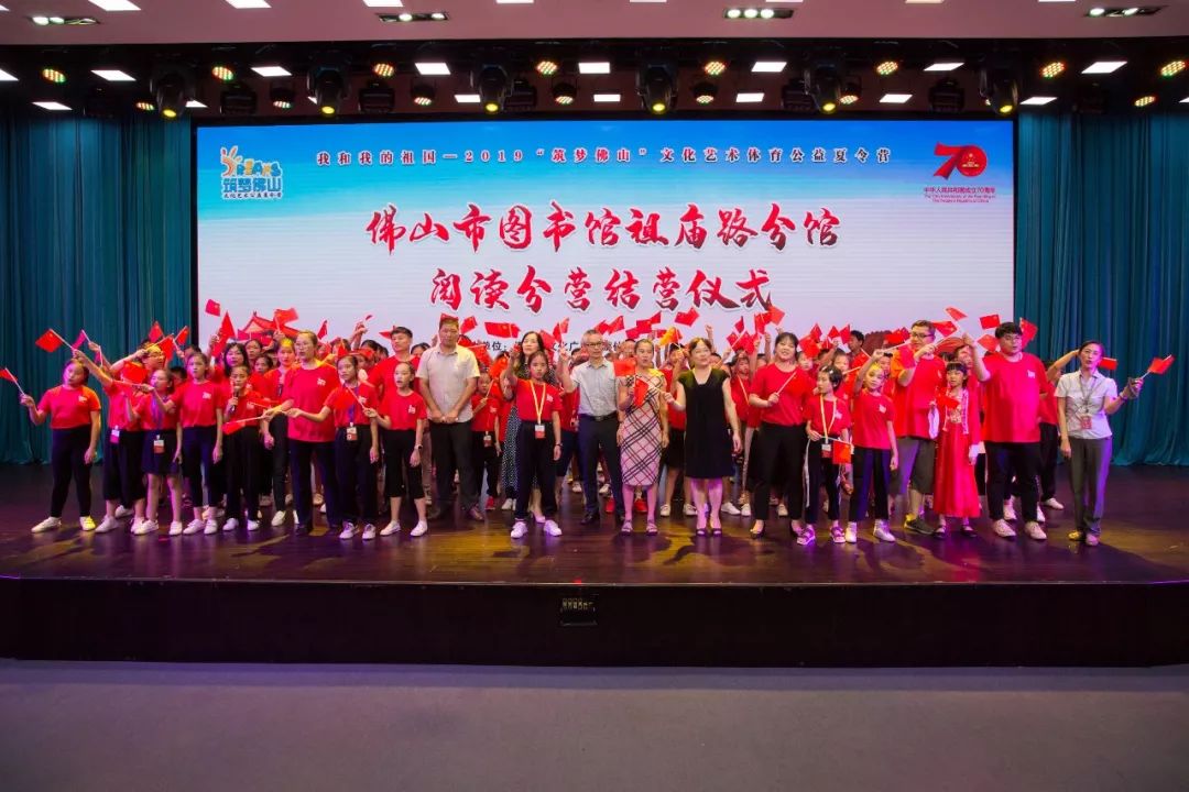 传承红色基因活动夏令营,红色传承绿色成长夏令营