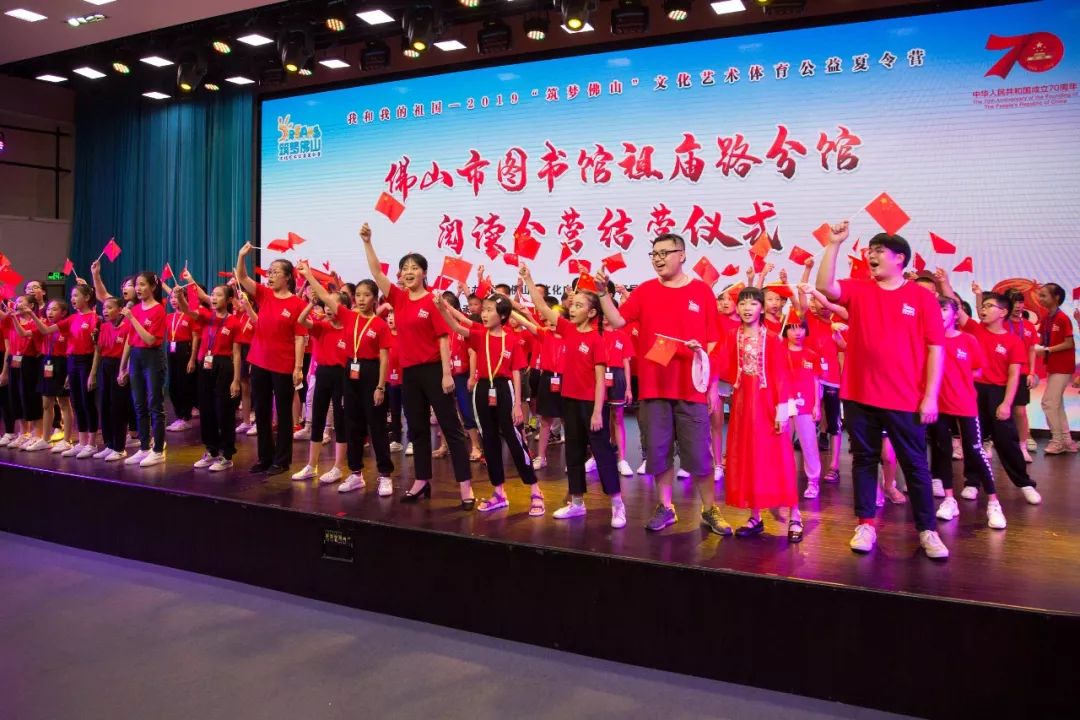 传承红色基因活动夏令营,红色传承绿色成长夏令营