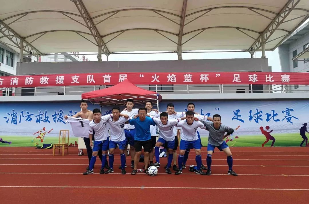 娑堥槻椋庨噰澶ц禌,瓒崇悆椋庨噰姣旇禌