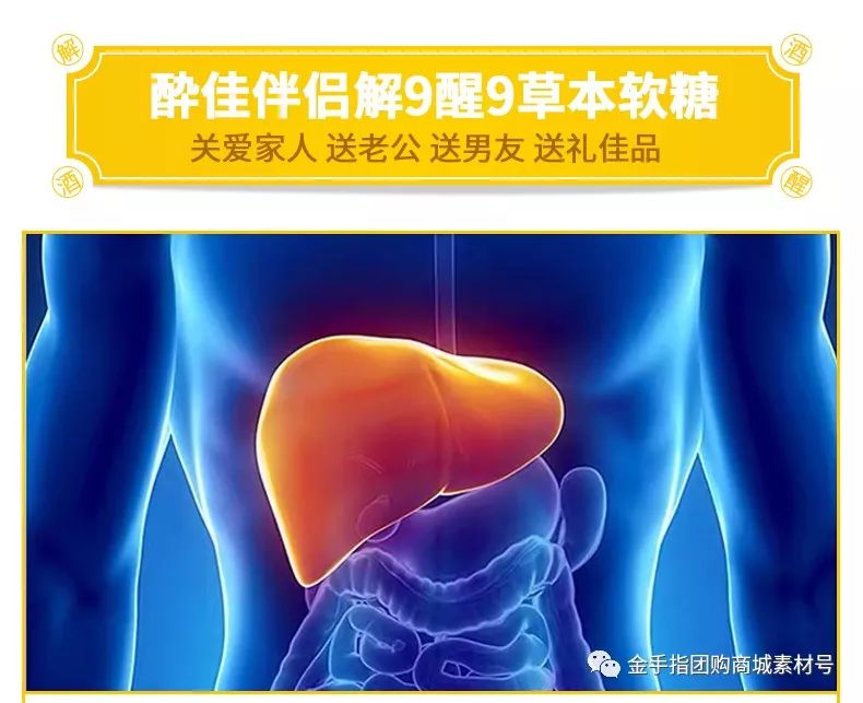 金手指票19.9元团购,金手指团购订票