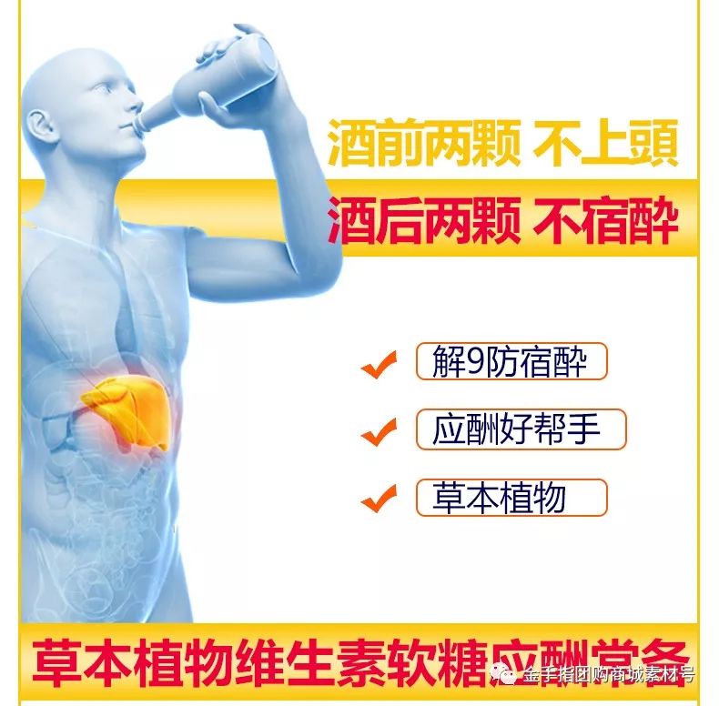 金手指票19.9元团购,金手指团购订票