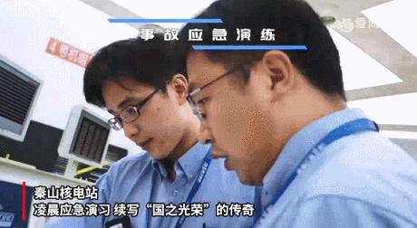 要你好看！“海盐十二时辰”上演