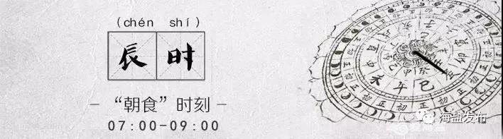 要你好看！“海盐十二时辰”上演