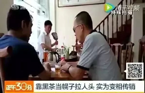 关注警惕的图片大全,关注警惕陌生人
