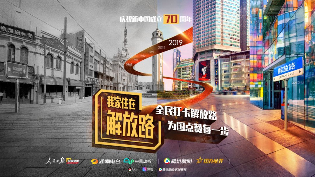 有个辫子粗又长的在太原吸引了路人几十年，可惜……|我家住在解放路