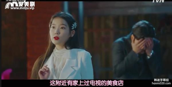 有钱、又美、还能撩帅哥，这个千年老妖精我嫉妒了