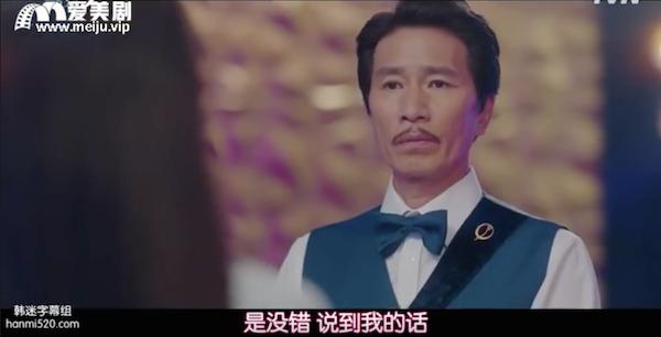 有钱、又美、还能撩帅哥，这个千年老妖精我嫉妒了