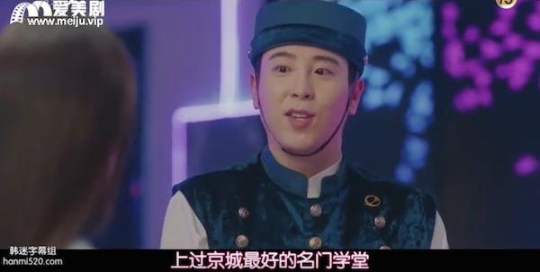 有钱、又美、还能撩帅哥，这个千年老妖精我嫉妒了