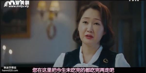 有钱、又美、还能撩帅哥，这个千年老妖精我嫉妒了