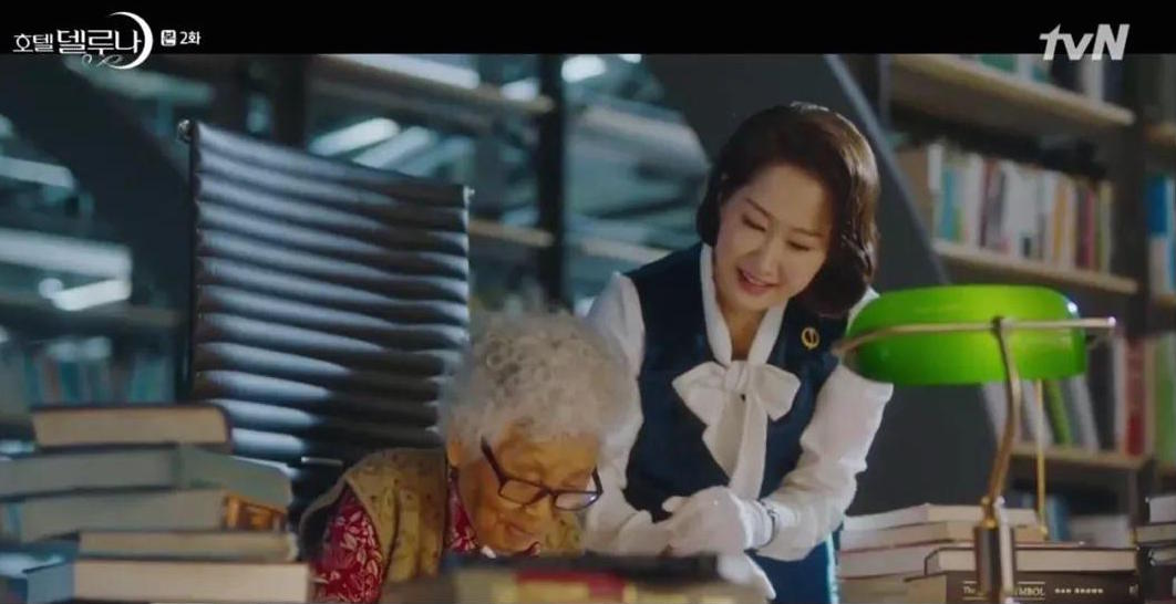 有钱、又美、还能撩帅哥，这个千年老妖精我嫉妒了