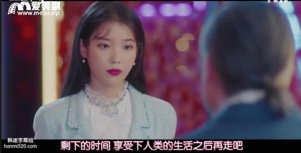 有钱、又美、还能撩帅哥，这个千年老妖精我嫉妒了