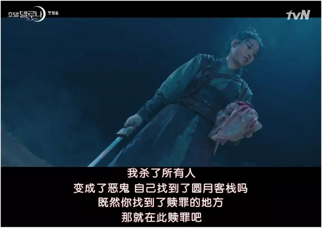 有钱、又美、还能撩帅哥，这个千年老妖精我嫉妒了