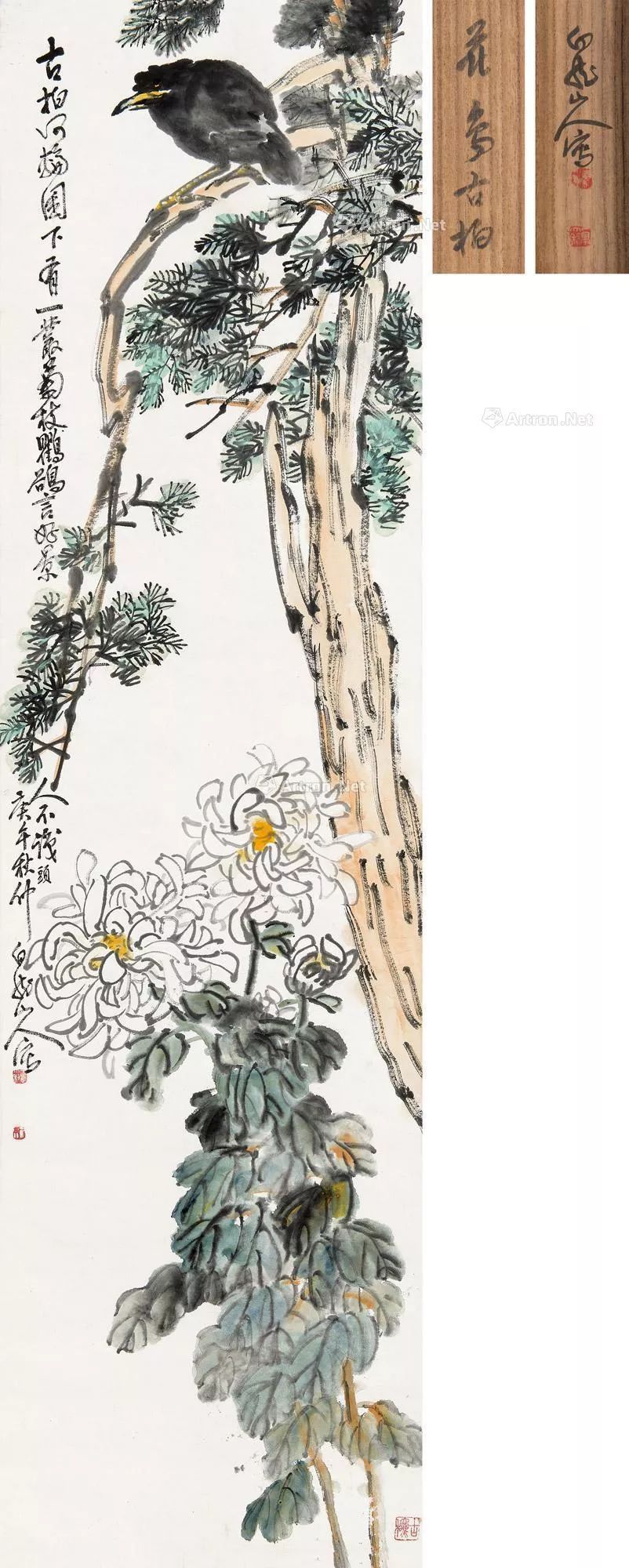 澶忔棩鍊炬儏鏋楀嘲,澶忔棩鍊炬儏鏋楀朝鍚堝敱