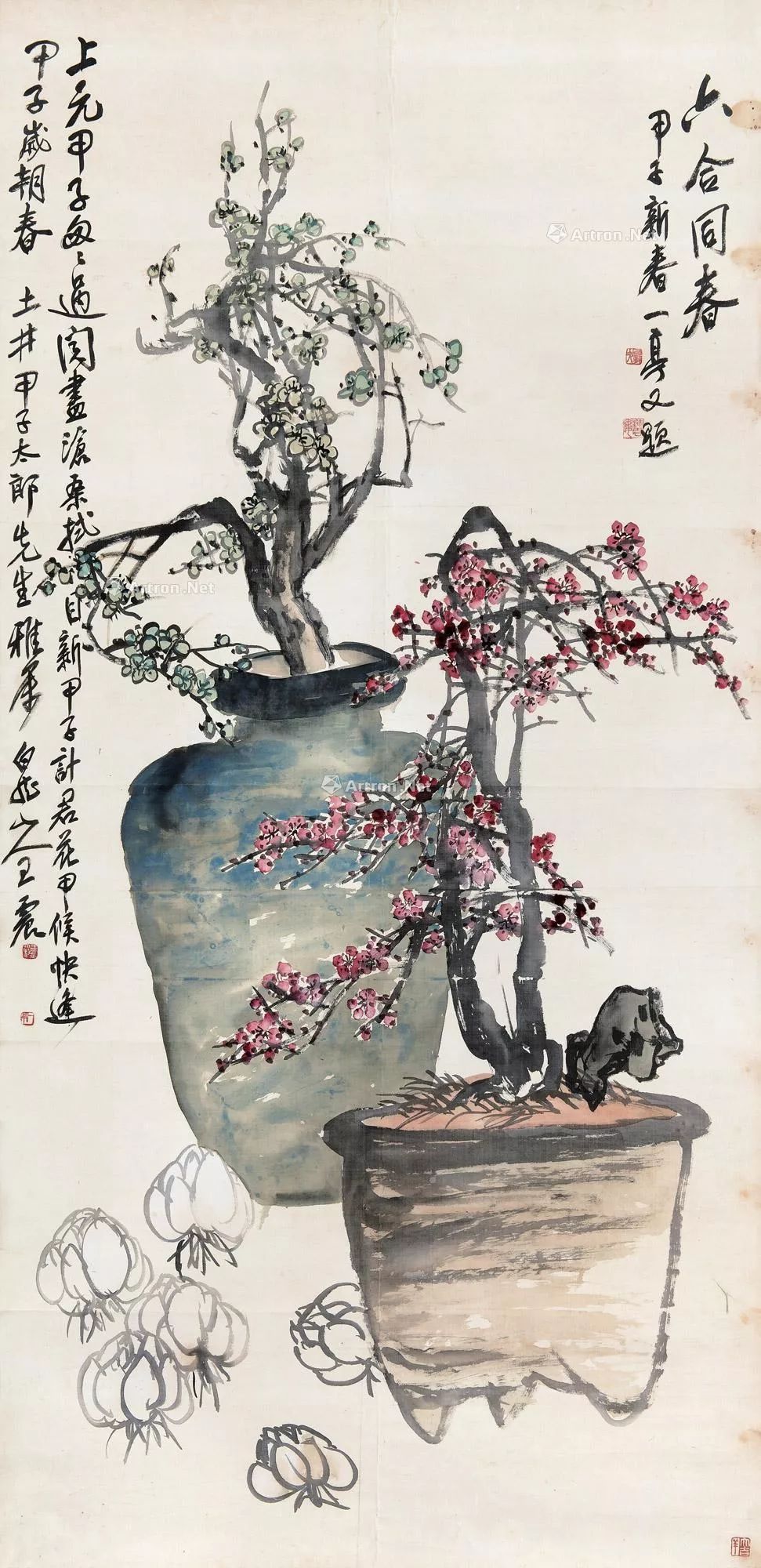 澶忔棩鍊炬儏鏋楀嘲,澶忔棩鍊炬儏鏋楀朝鍚堝敱