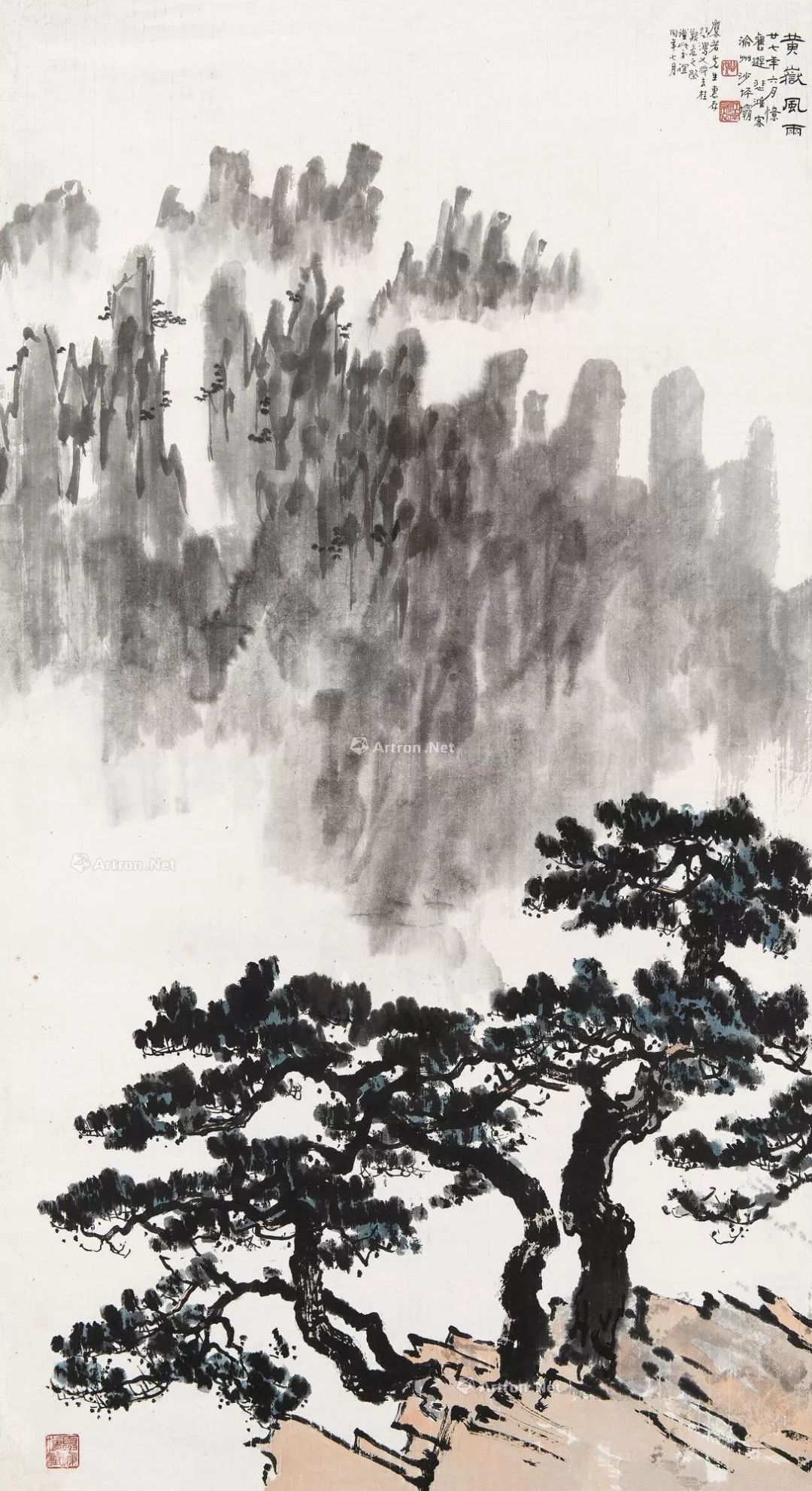 澶忔棩鍊炬儏鏋楀嘲,澶忔棩鍊炬儏鏋楀朝鍚堝敱