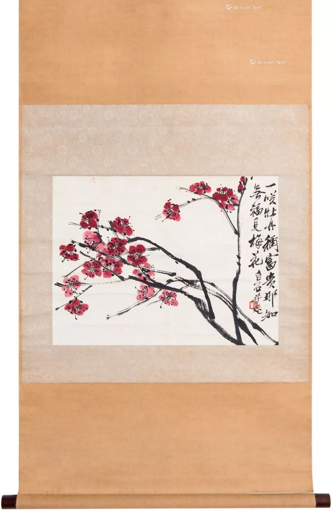 澶忔棩鍊炬儏鏋楀嘲,澶忔棩鍊炬儏鏋楀朝鍚堝敱