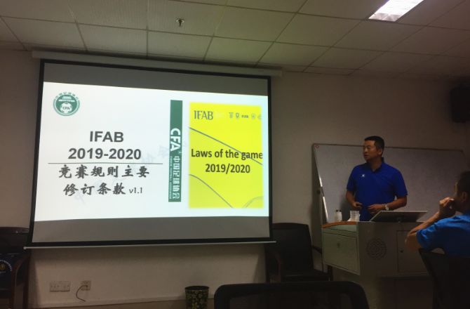 国家级校园足球专项培训小程序,青少年足球培训招生简章