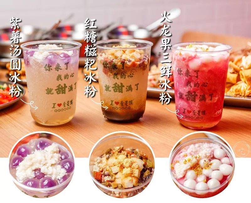 李承铉宠妻狂魔实锤,宠妻狂魔李承铉戚薇