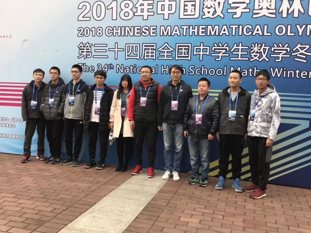 孩子数学不好家长该怎么办,孩子数学不及格怪数学老师怎么办