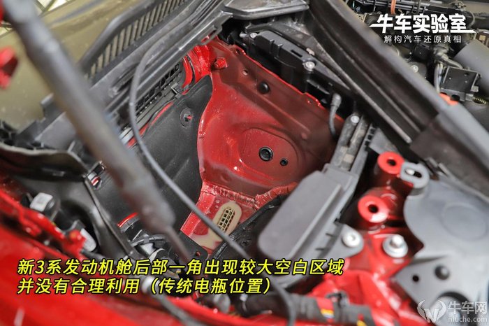 宝马3系大灯外壳拆解视频,宝马3系f35底盘拆解视频