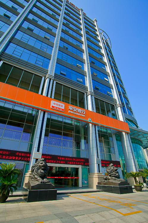 平安银行科技投入,平安银行温州分行鹿城支行
