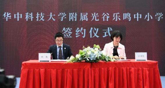 绿城凤起系列景观,绿城凤起系列价格