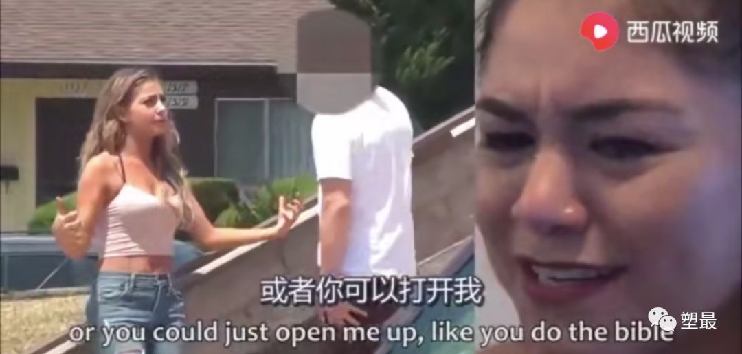 闺蜜测试男友忠诚度结果出乎意料,用身边的闺蜜测男朋友的爱