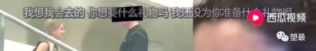 闺蜜测试男友忠诚度结果出乎意料,用身边的闺蜜测男朋友的爱