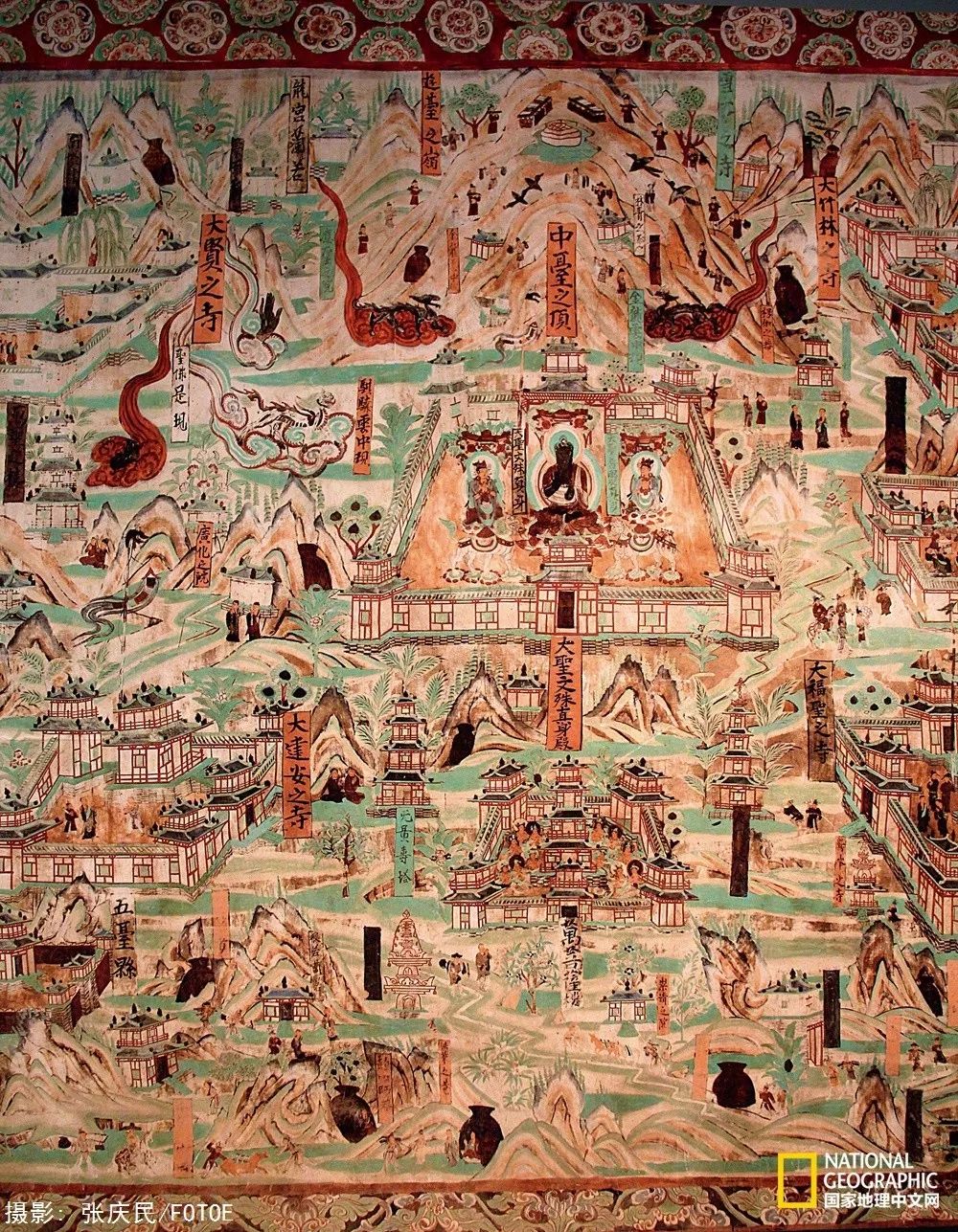 佛教宝库莫高窟千佛洞,敦煌莫高窟边陲明珠艺术宝库