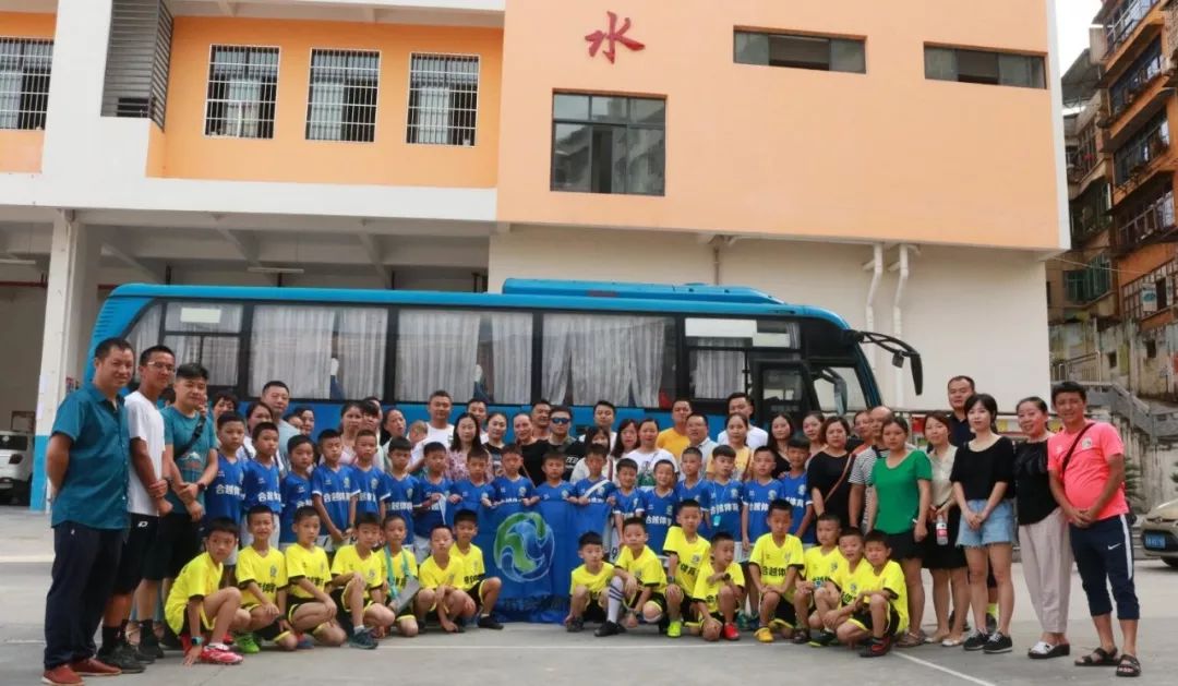 2023年湖南省青少年足球夏令营,2019湖南青少年足球夏令营