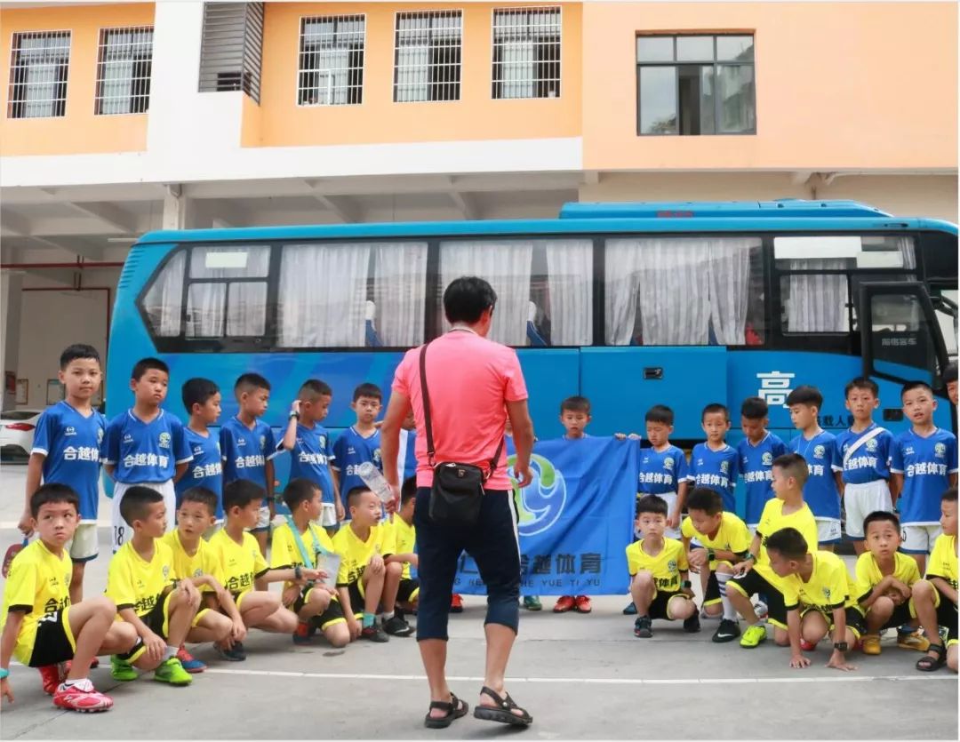 2023年湖南省青少年足球夏令营,2019湖南青少年足球夏令营