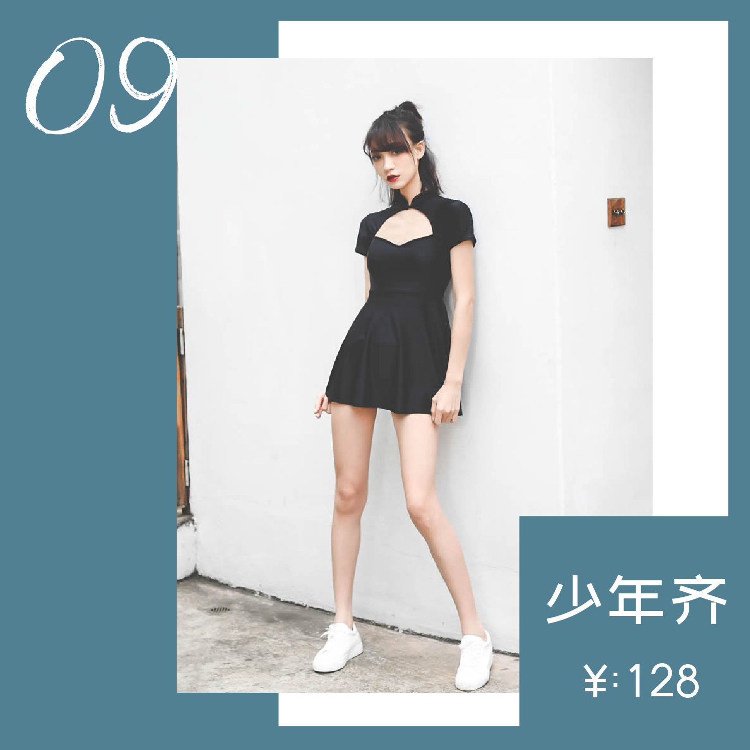 后劲十足同款泳衣,性价比高的时尚泳衣