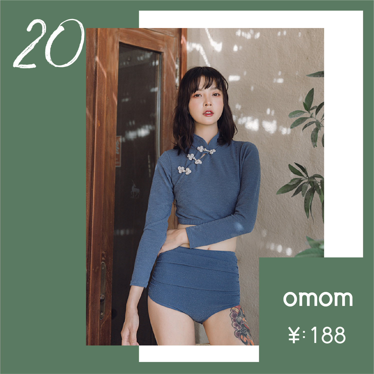 后劲十足同款泳衣,性价比高的时尚泳衣