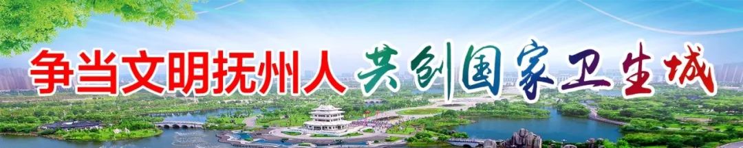 洽谈足球小镇，对接恒大……市长率队赴广东、天津
