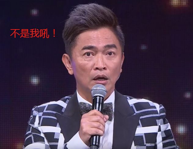 “吴宗宪”趁随蔡“出访”*私走**9200条烟，蔡英文“震怒”