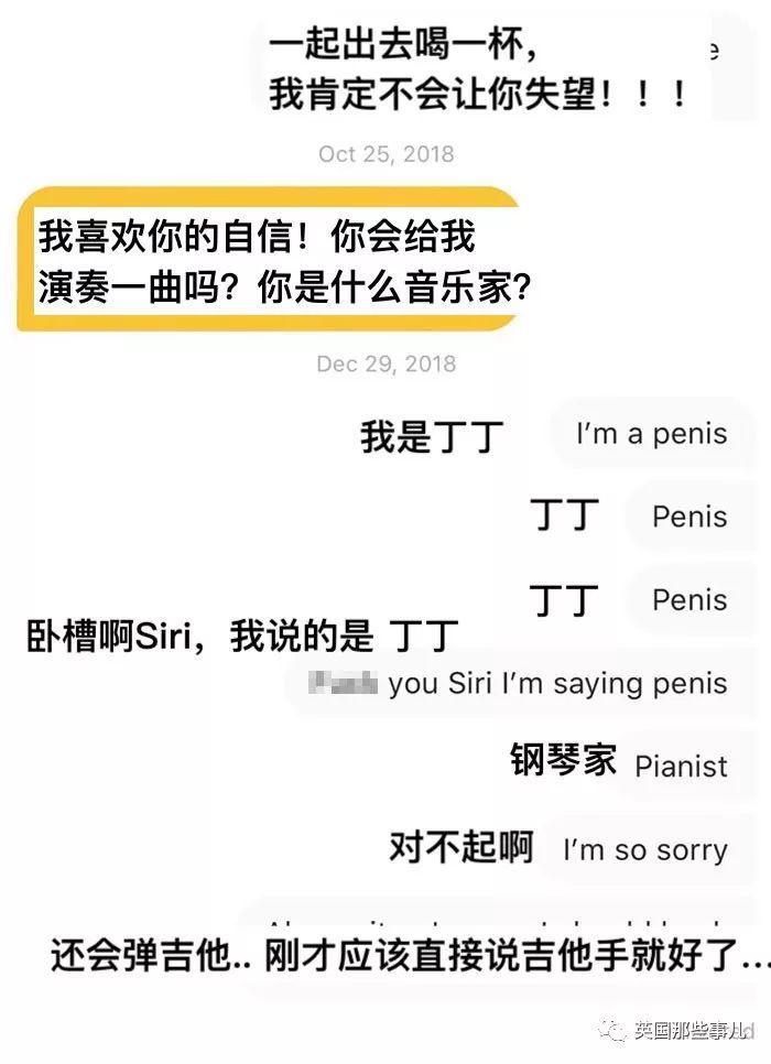 不开心就看看搞笑的视频,不开心不如开心