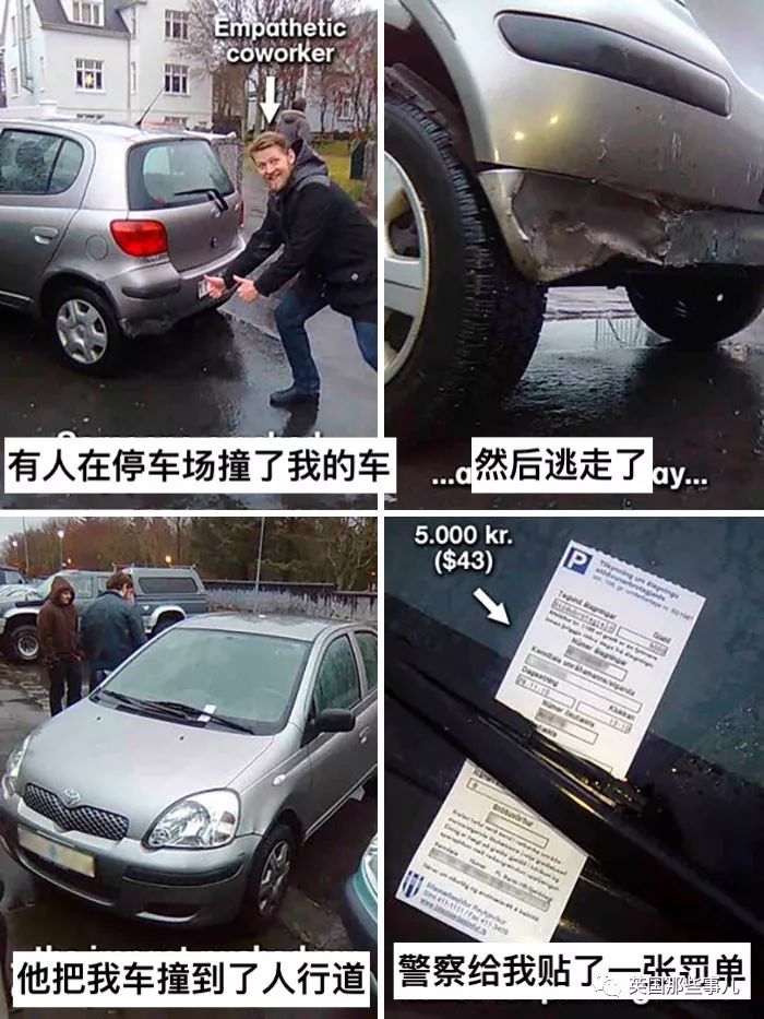 不开心就看看搞笑的视频,不开心不如开心